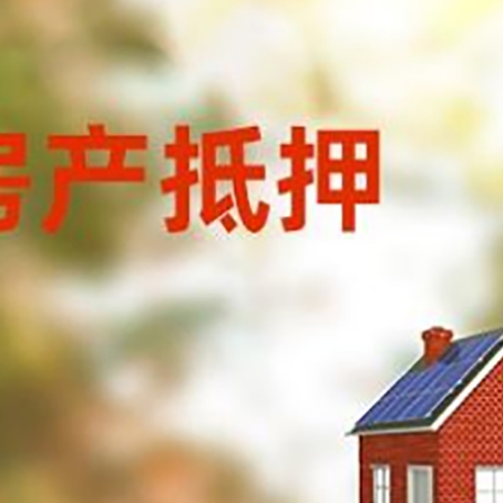大石桥个人消费贷款的种类有哪些?
