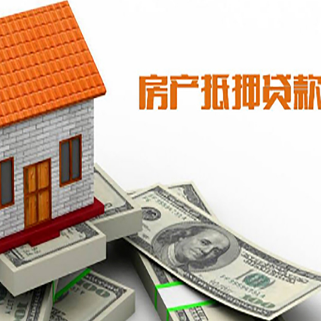 大石桥个人消费贷的期限是多少?